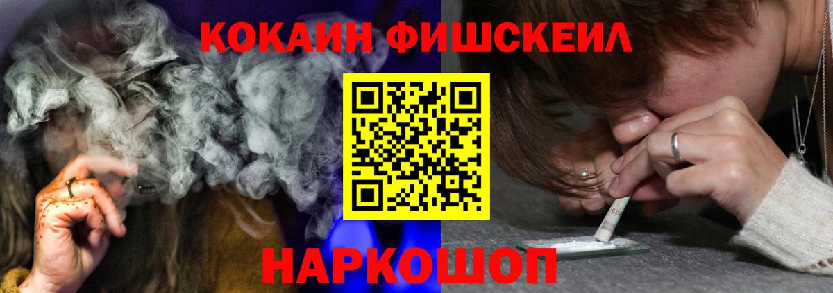 COCAIN VHQ  КОКАИН Колумбийский  Среднеуральск  COCAIN  Вход с VPN 