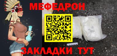 дживик Малгобек