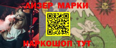 кокаин VHQ Малоярославец