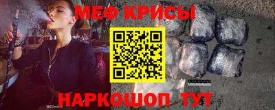 кокаин VHQ Малоярославец