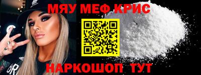 дживик Малгобек