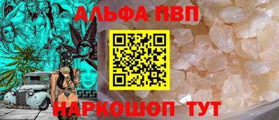 дживик Малгобек