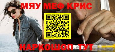 кокаин VHQ Малоярославец