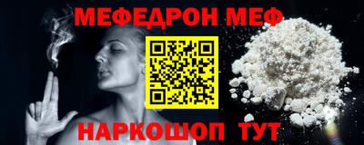 кокаин VHQ Малоярославец