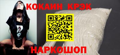 Альфа ПВП Мариинск