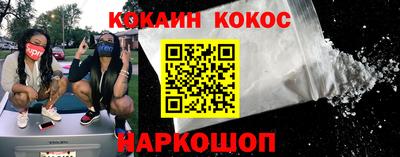 дживик Малгобек