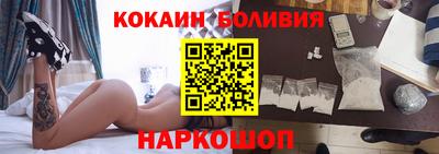 дживик Малгобек