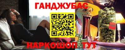 кокаин VHQ Малоярославец