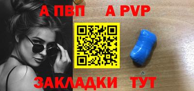 дживик Малгобек
