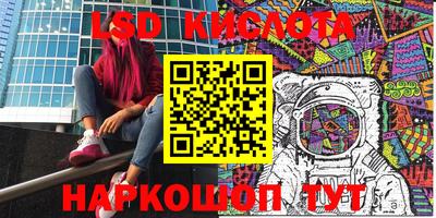 Альфа ПВП Мариинск