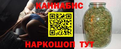 кокаин VHQ Малоярославец