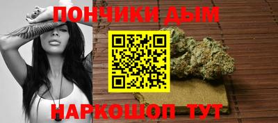 Альфа ПВП Мариинск