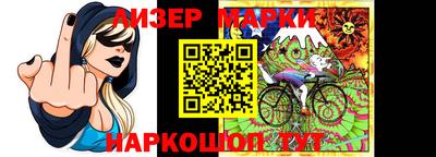 кокаин VHQ Малоярославец