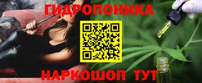 дживик Малгобек