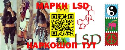 Альфа ПВП Мариинск