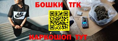 кокаин VHQ Малоярославец