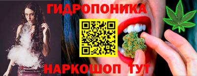 дживик Малгобек