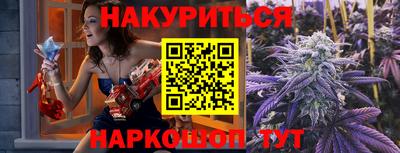 Альфа ПВП Мариинск