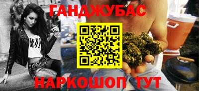 кокаин VHQ Малоярославец