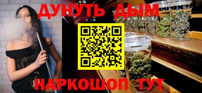 дживик Малгобек