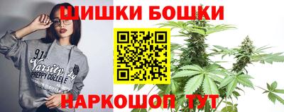 Альфа ПВП Мариинск