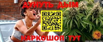 кокаин VHQ Малоярославец