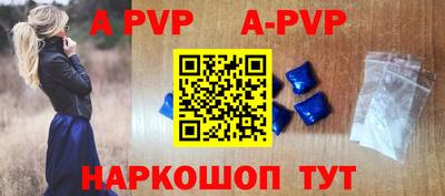 дживик Малгобек