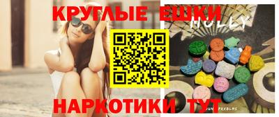 кокаин VHQ Малоярославец