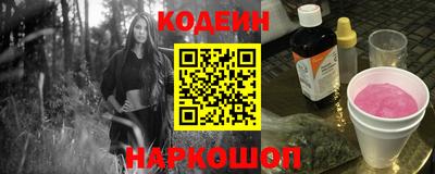 Альфа ПВП Мариинск