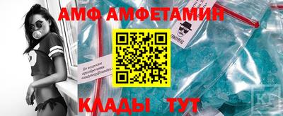 кокаин VHQ Малоярославец