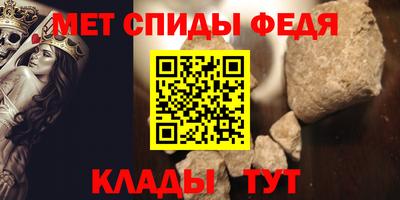 кокаин VHQ Малоярославец