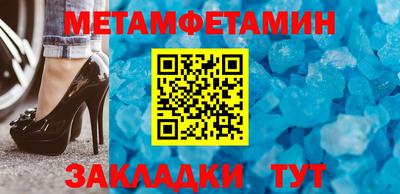 кокаин VHQ Малоярославец