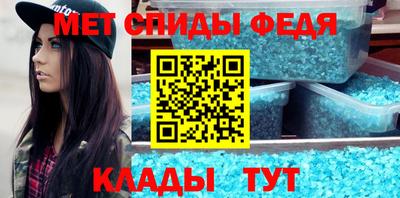 дживик Малгобек
