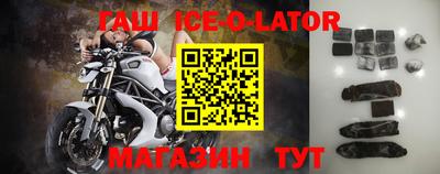 Альфа ПВП Мариинск