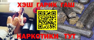 Альфа ПВП Мариинск