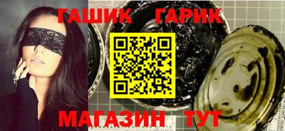 дживик Малгобек