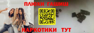 Альфа ПВП Мариинск