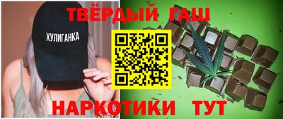 Альфа ПВП Мариинск