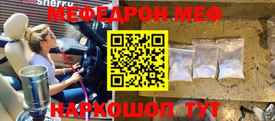 кокаин VHQ Малоярославец