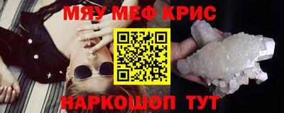 Альфа ПВП Мариинск