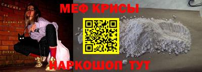 дживик Малгобек