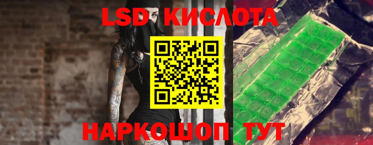 Среднеуральск  мега как войти  Лсд 25 экстази  Вход с VPN  ЛСД экстази ecstasy 